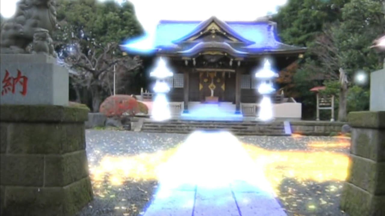 Backdrop – インターネットの都市伝説