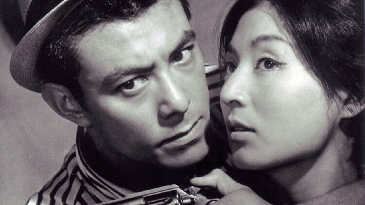 Backdrop – 喧嘩犬