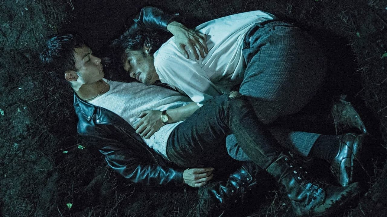 Backdrop – ダブルミンツ