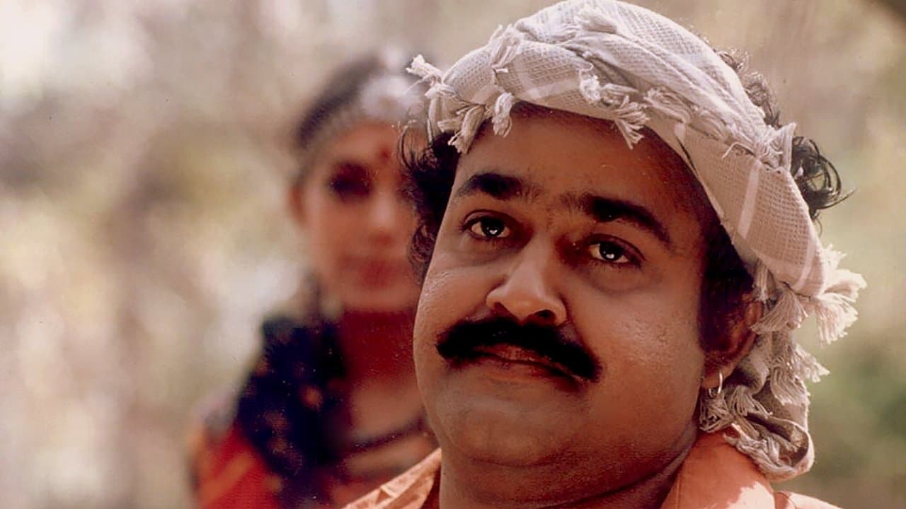 Backdrop – തേന്മാവിന്‍ കൊമ്പത്ത്