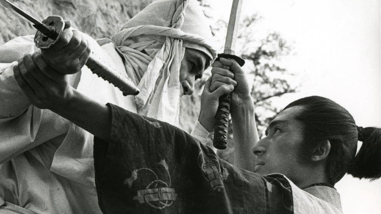 Backdrop – 異聞猿飛佐助