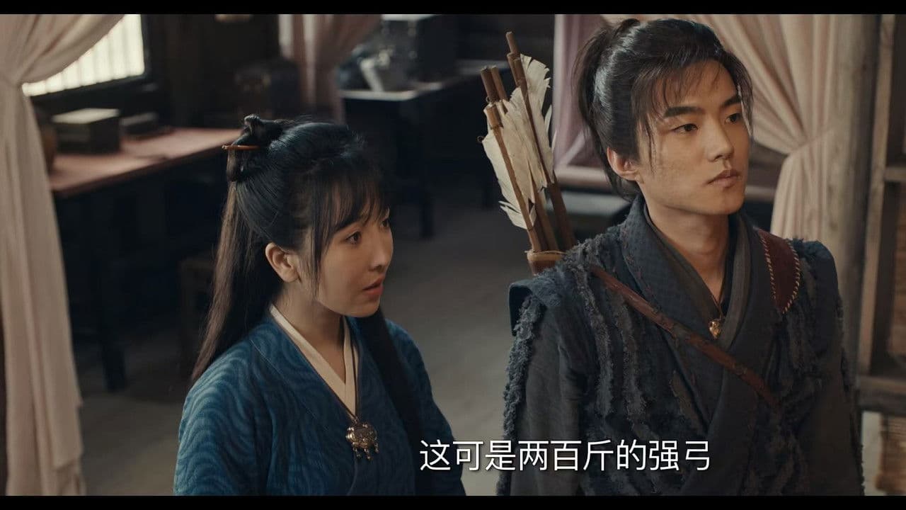 Backdrop – 一箭穿心