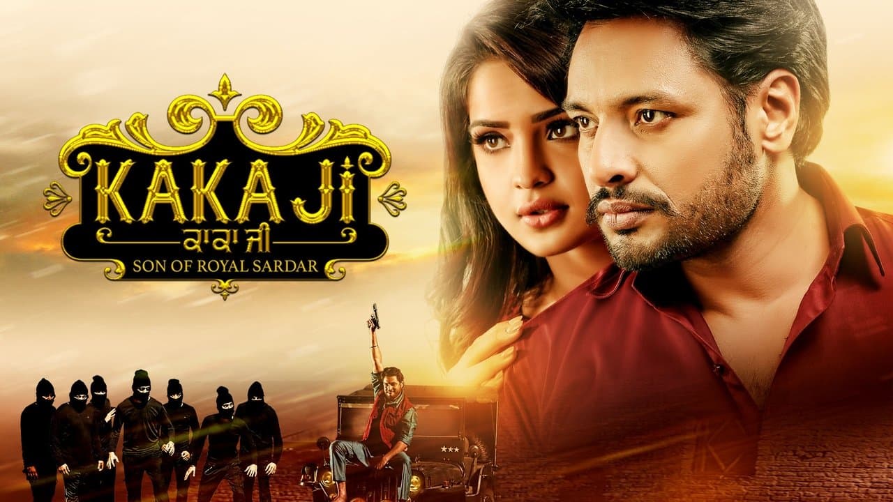 Backdrop – Kaka Ji