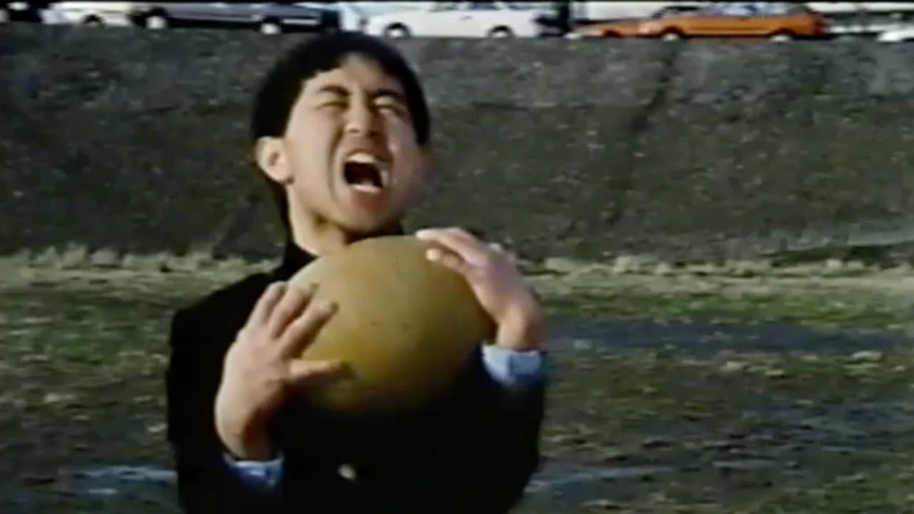 Backdrop – 青春野郎