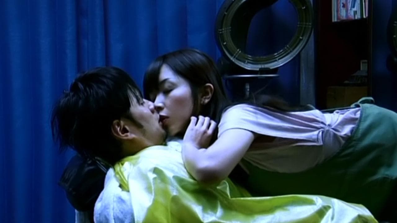 Backdrop – 妖女伝説セイレーンXXX～魔性の悦楽～