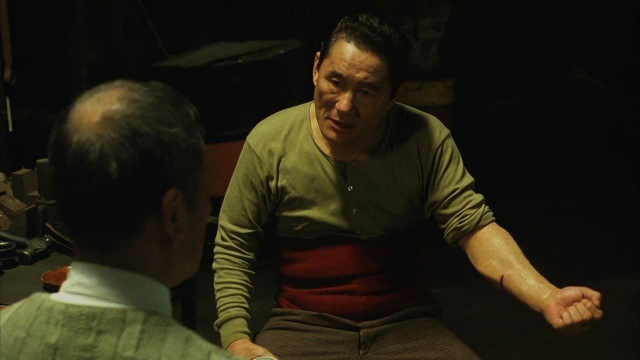 Backdrop – Blood and Bones