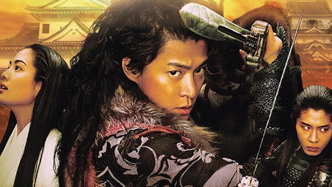 Backdrop – Tajomaru - Räuber und Samurai