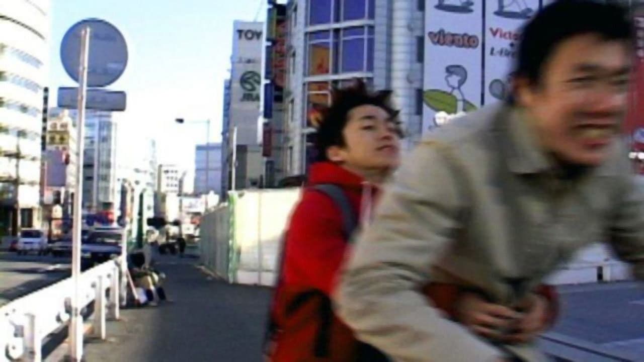 Backdrop – NAUGHTY BOYS ノーティー・ボーイズ