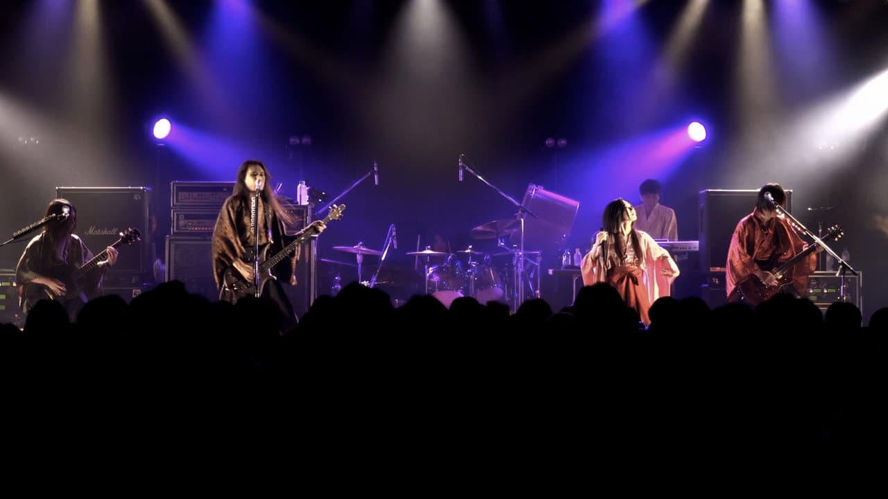 Backdrop – 式神醍舞