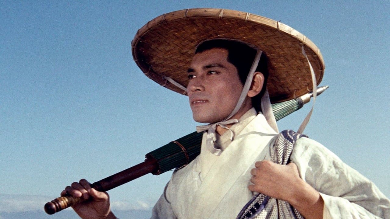 Backdrop – Die Herberge zum Drachentor