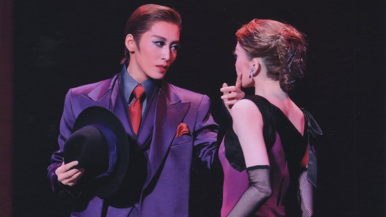 Backdrop – 川霧の橋 / Dream Chaser －新たな夢へ－