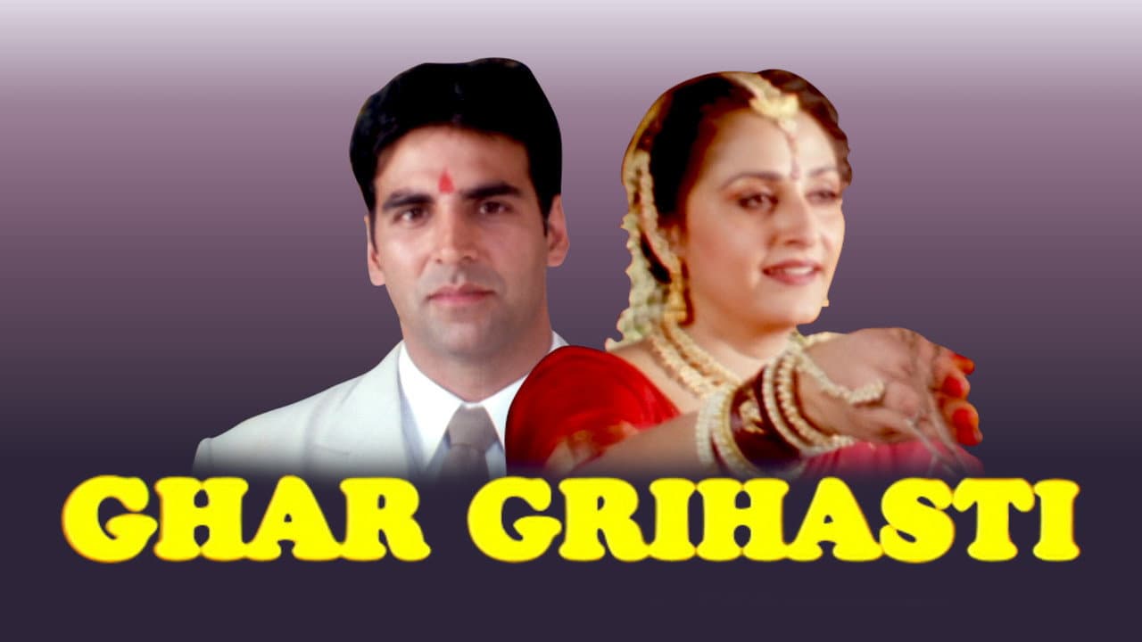 Backdrop – Ghar Grihasti