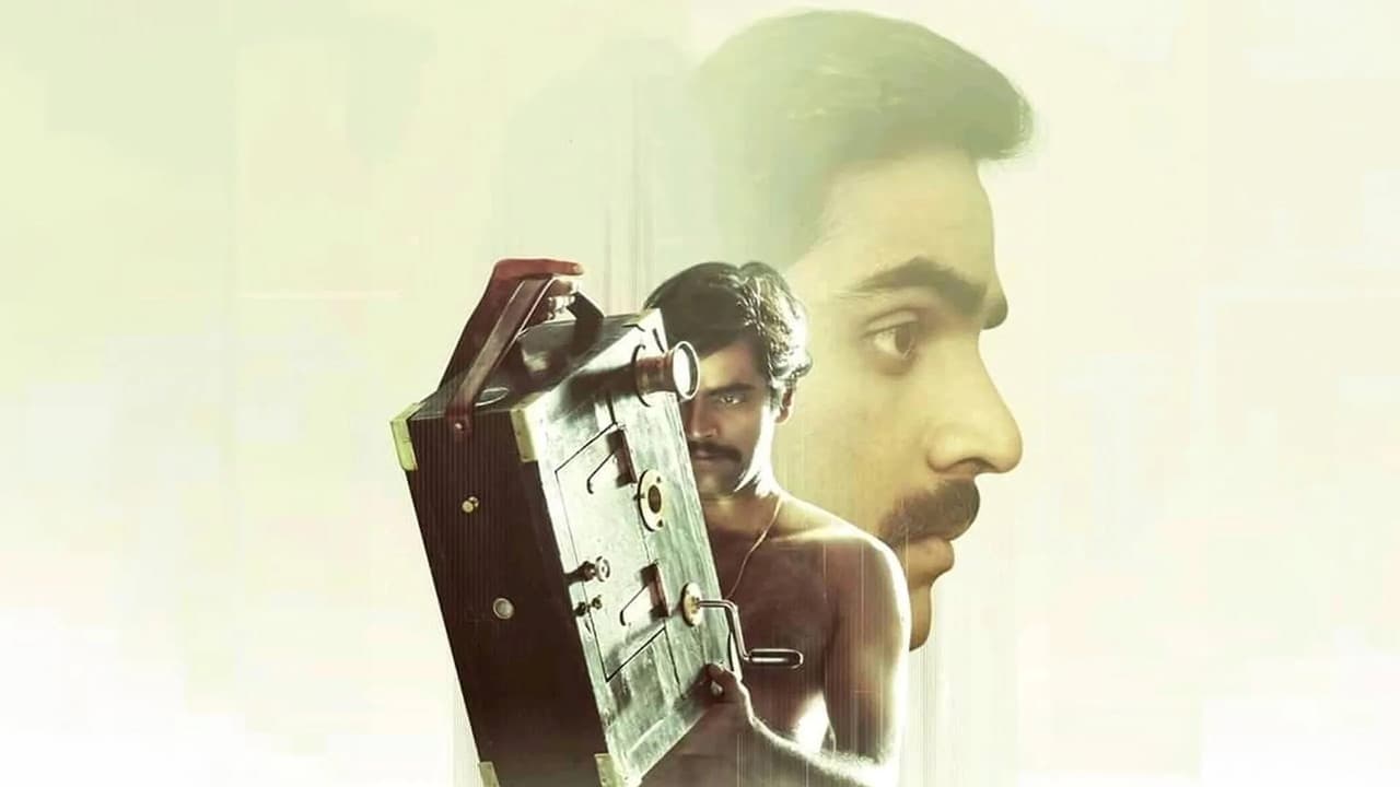 Backdrop – হীরালাল