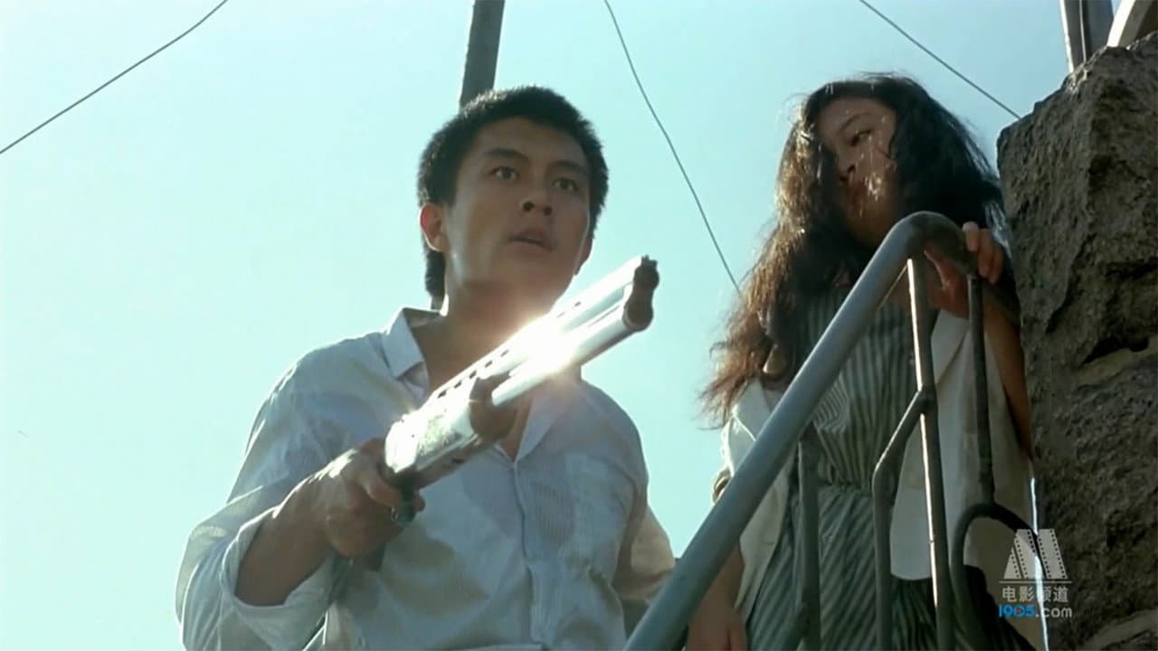 Backdrop – 疯狂的代价