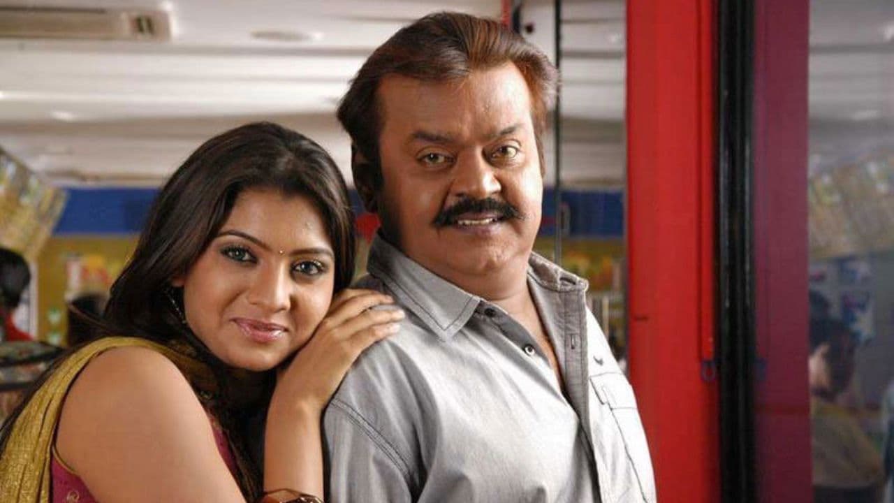 Backdrop – விருதகிரி