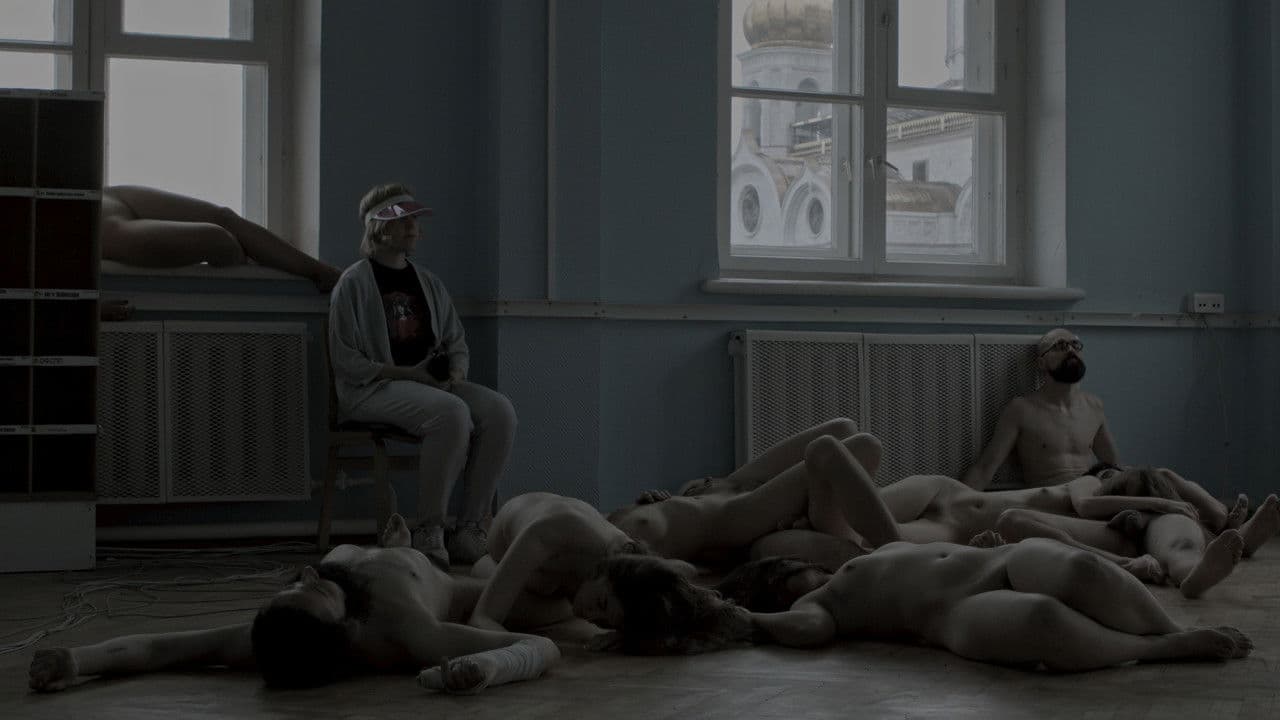 Backdrop – Завтра будет the same