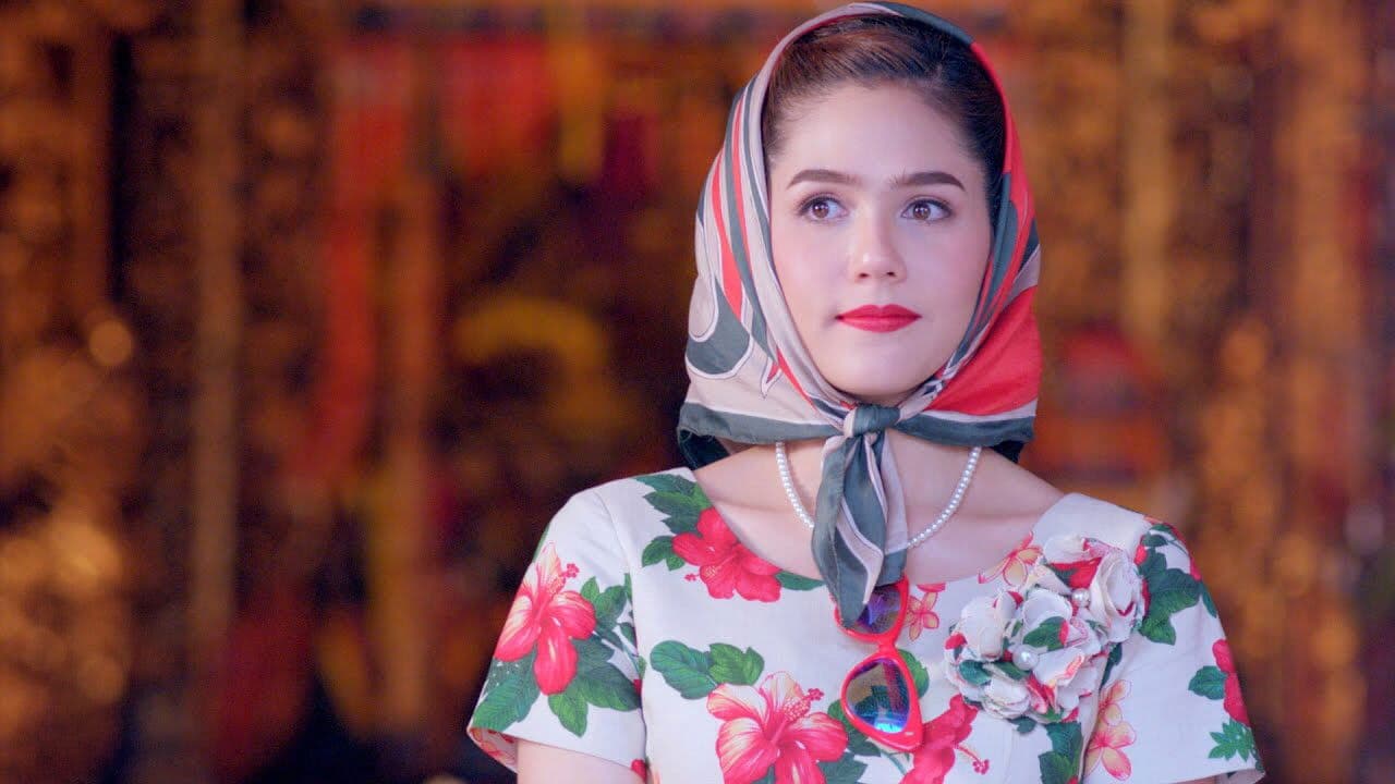 Backdrop – จำเนียร วิเวียน โตมร