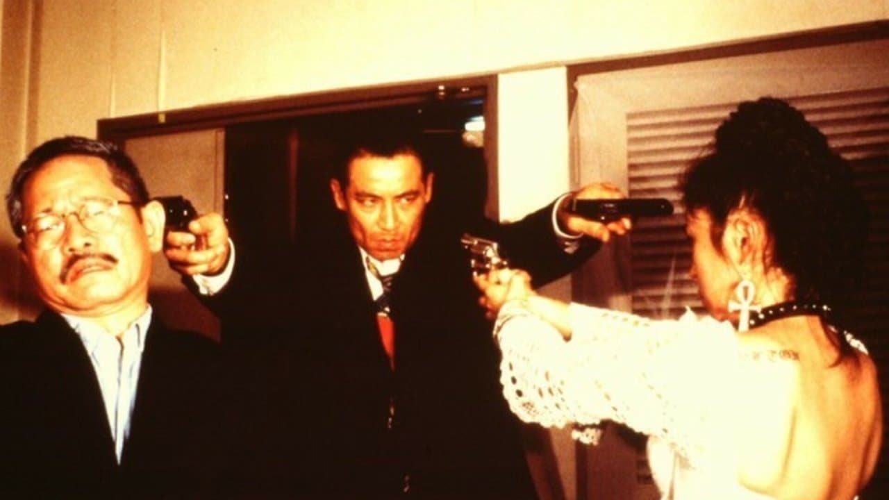 Backdrop – アイ・スタンド・アローン　SEX ＆ LOVE