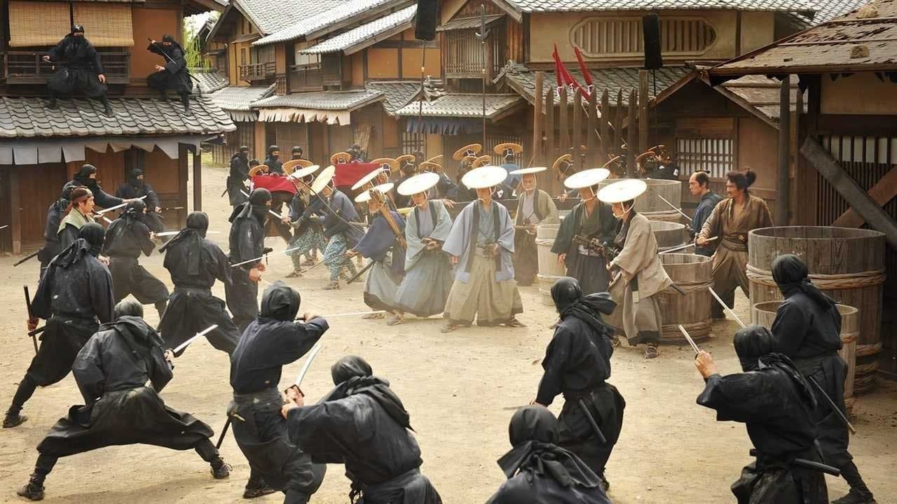 Backdrop – 超高速！参勤交代