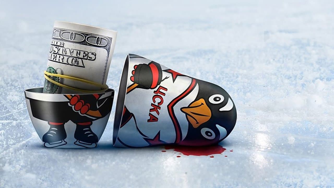 Backdrop – Red Penguins