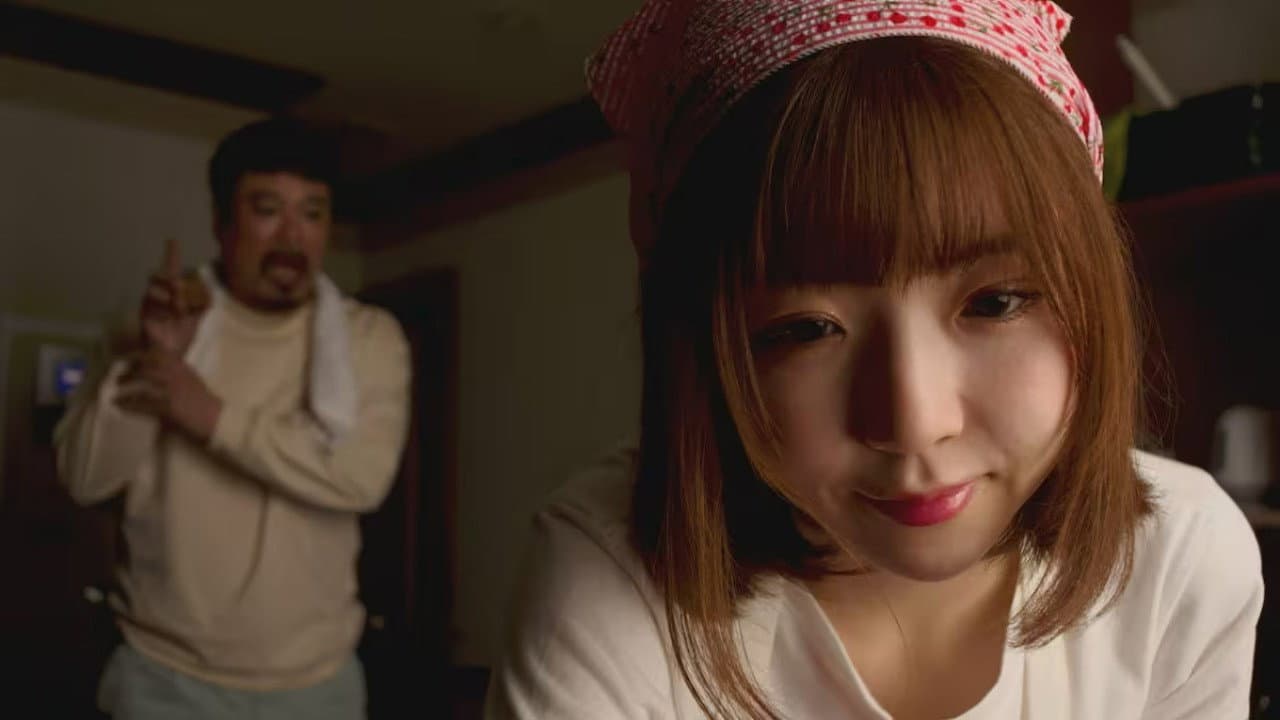 Backdrop – 時空変態童貞 時が止まって君にエクスタシー！