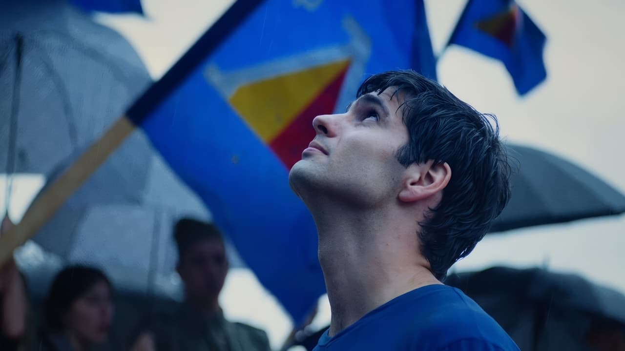 Backdrop – Гунди - Легенда за любовта