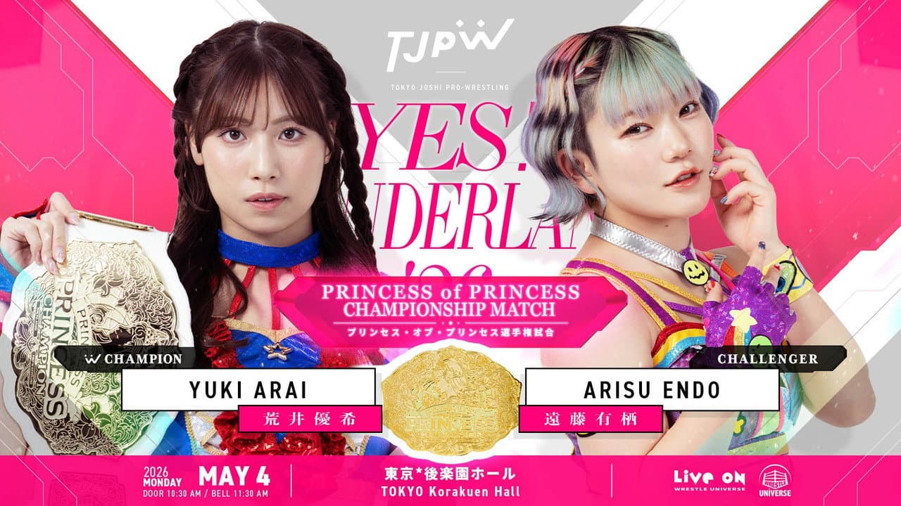 Backdrop – TJPW YES！ WONDERLAND '26