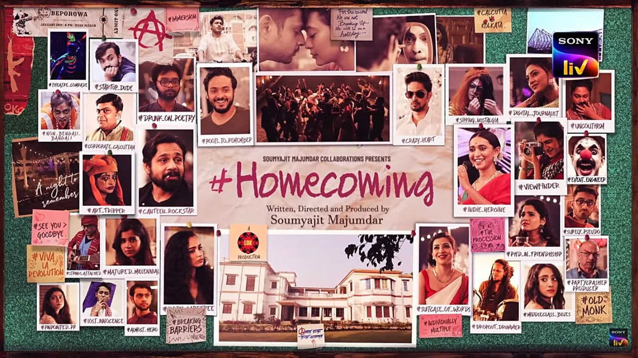 Backdrop – #Homecoming