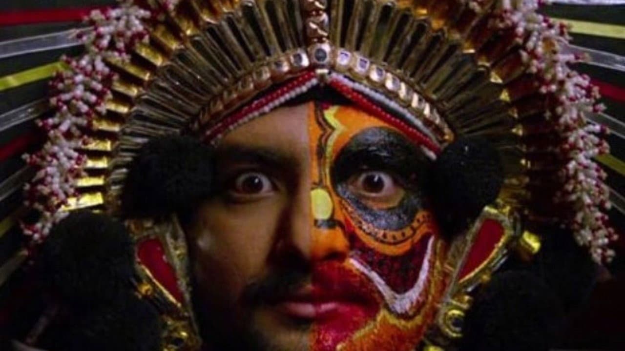 Backdrop – Rangi Taranga