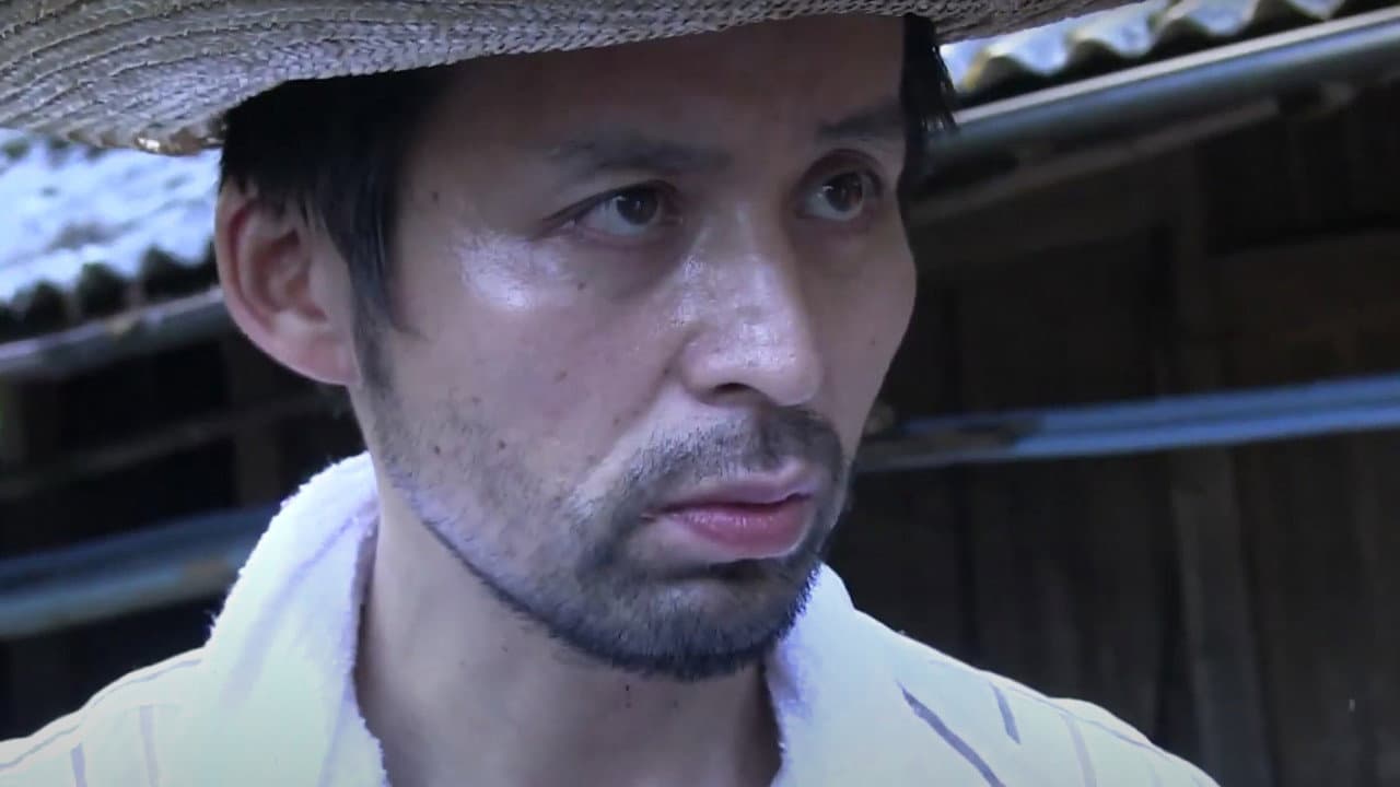 Backdrop – 戦慄怪奇ファイル コワすぎ！ FILE-03 人喰い河童伝説