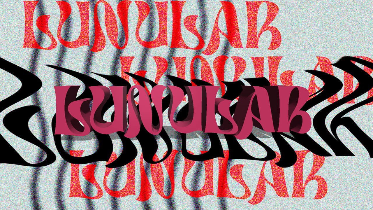 Backdrop – LUNULAR
