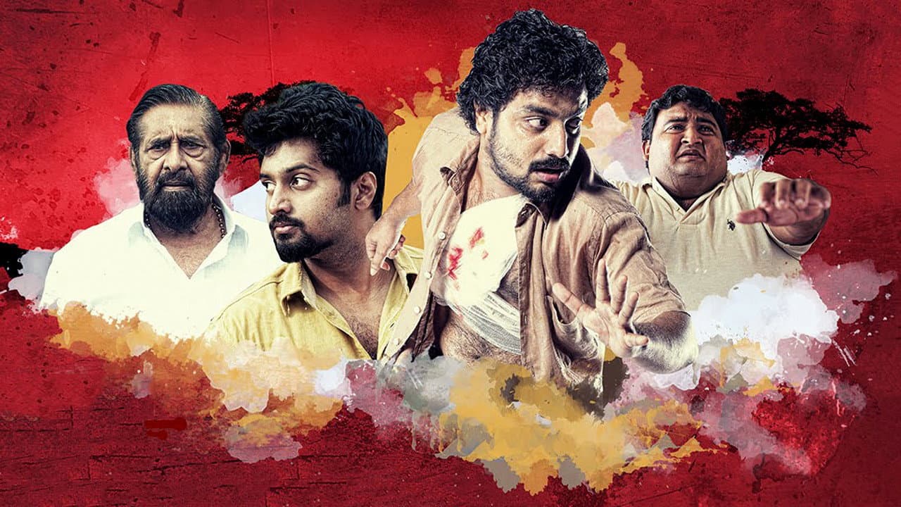 Backdrop – ജോണ്‍ പോള്‍ വാതില്‍ തുറക്കുന്നു