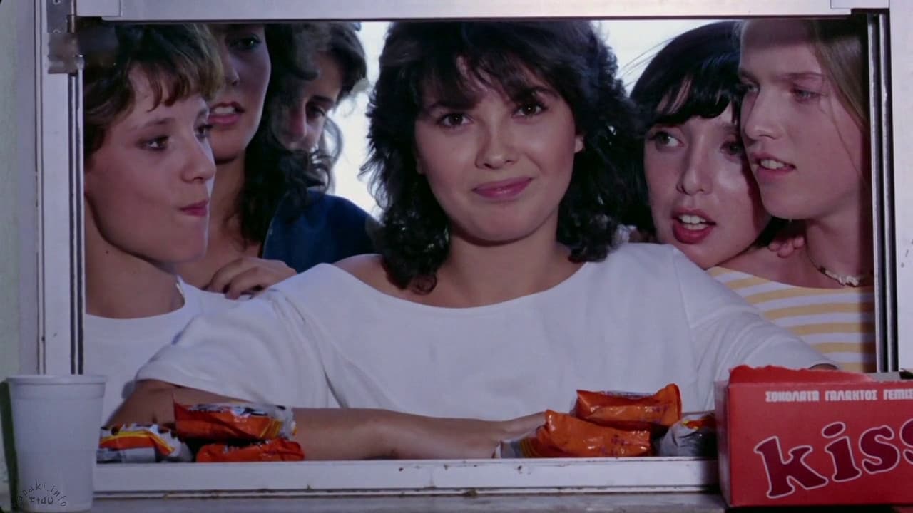 Backdrop – Θηλυκό θηριοτροφείο