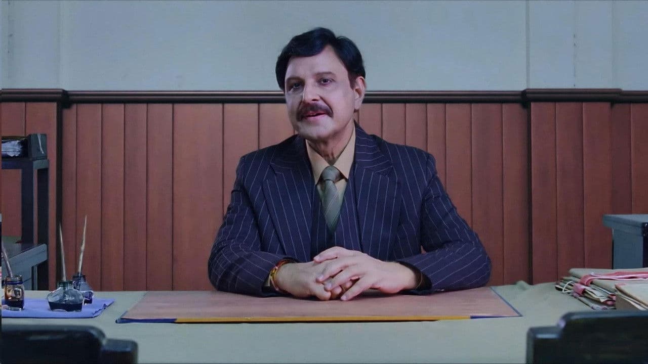 Backdrop – ராமானுஜன்