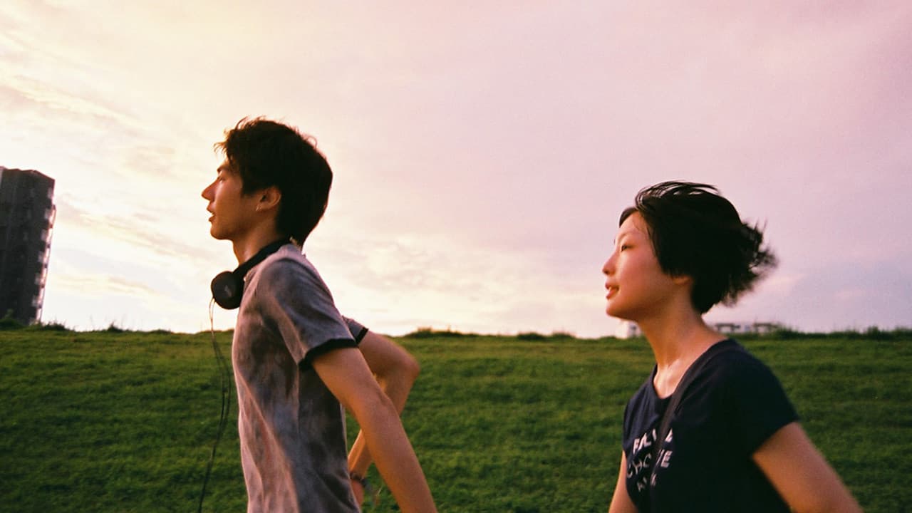 Backdrop – あの群青の向こうへ