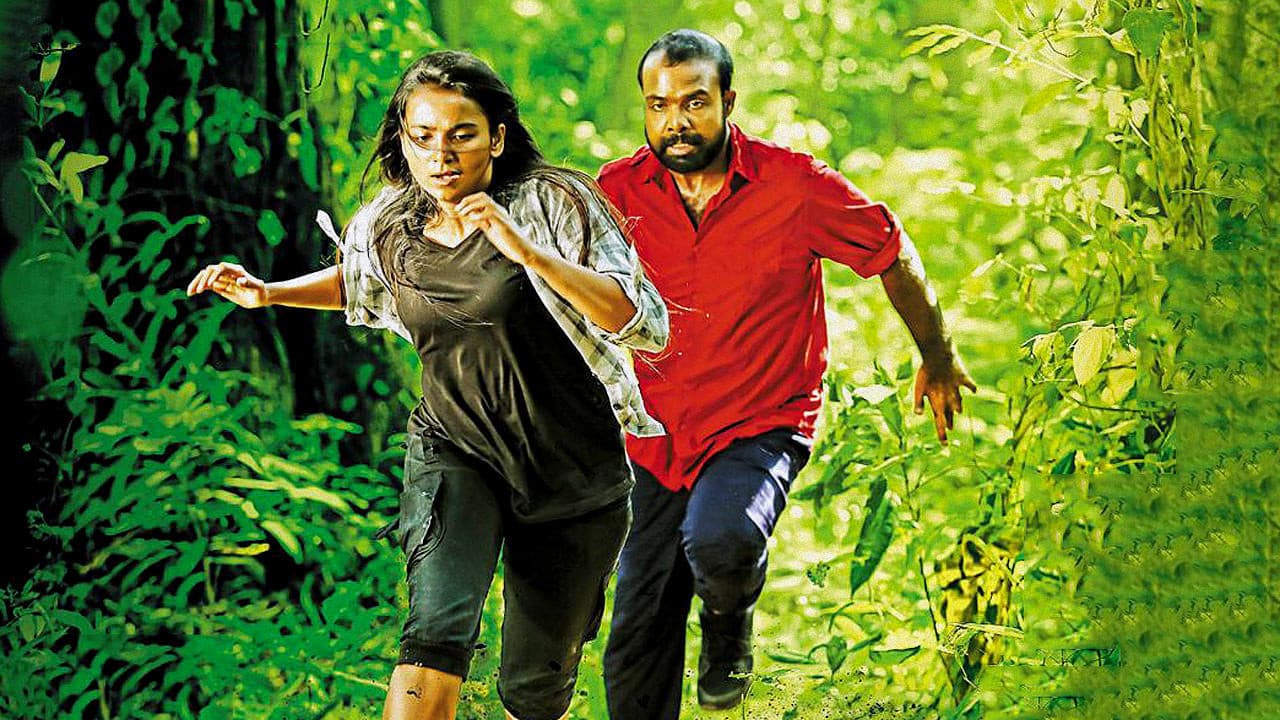 Backdrop – ശിഖാമണി
