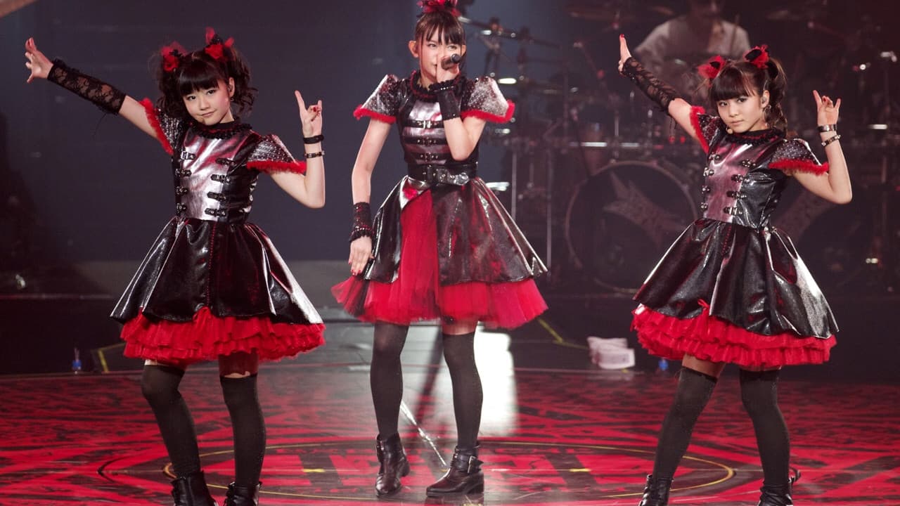 Backdrop – BABYMETAL LIVE AT BUDOKAN ～RED NIGHT ＆ BLACK NIGHT APOCALYPSE～ 黒い夜 LEGEND “DOOMSDAY” ～召喚の儀～