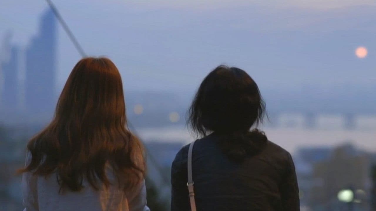 Backdrop – 서울 투어