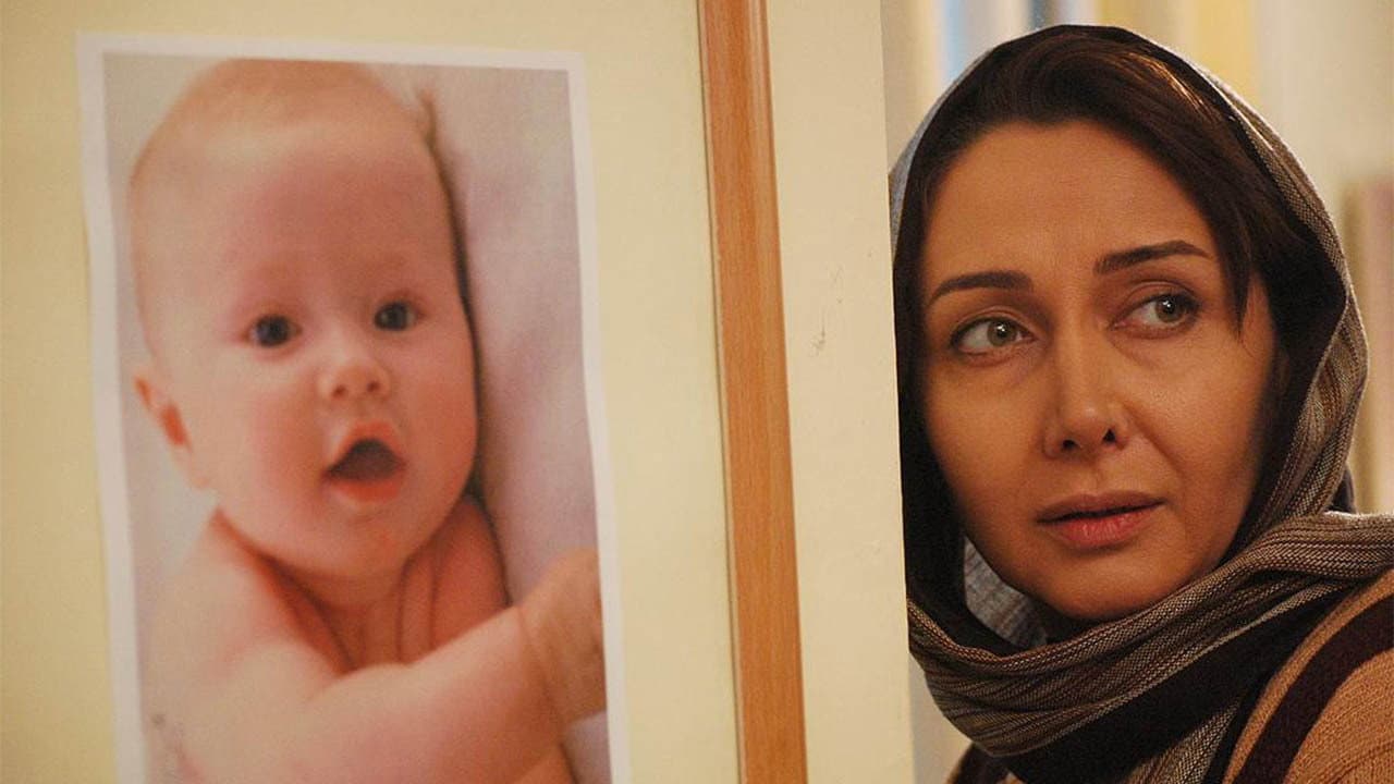 Backdrop – دعوت