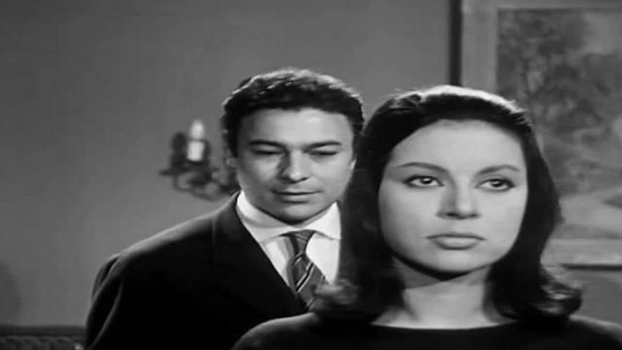 Backdrop – الابن المفقود