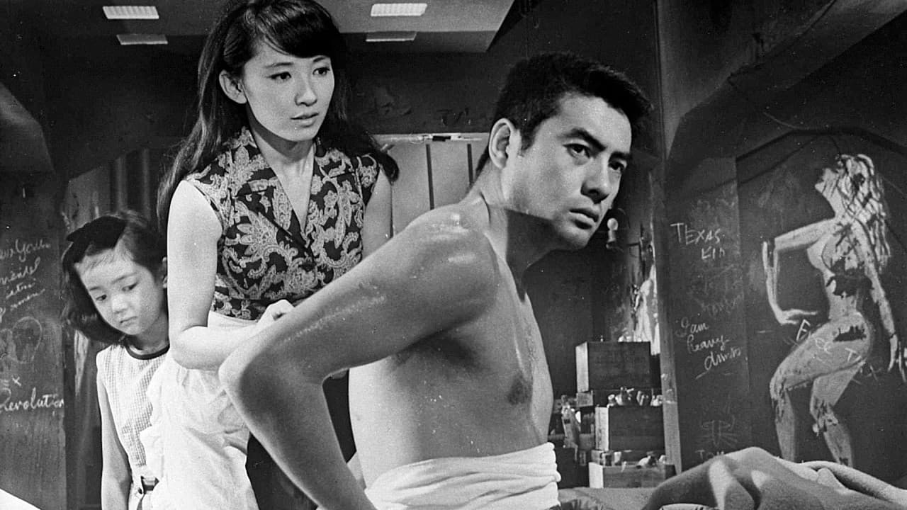 Backdrop – 殺るかやられるか