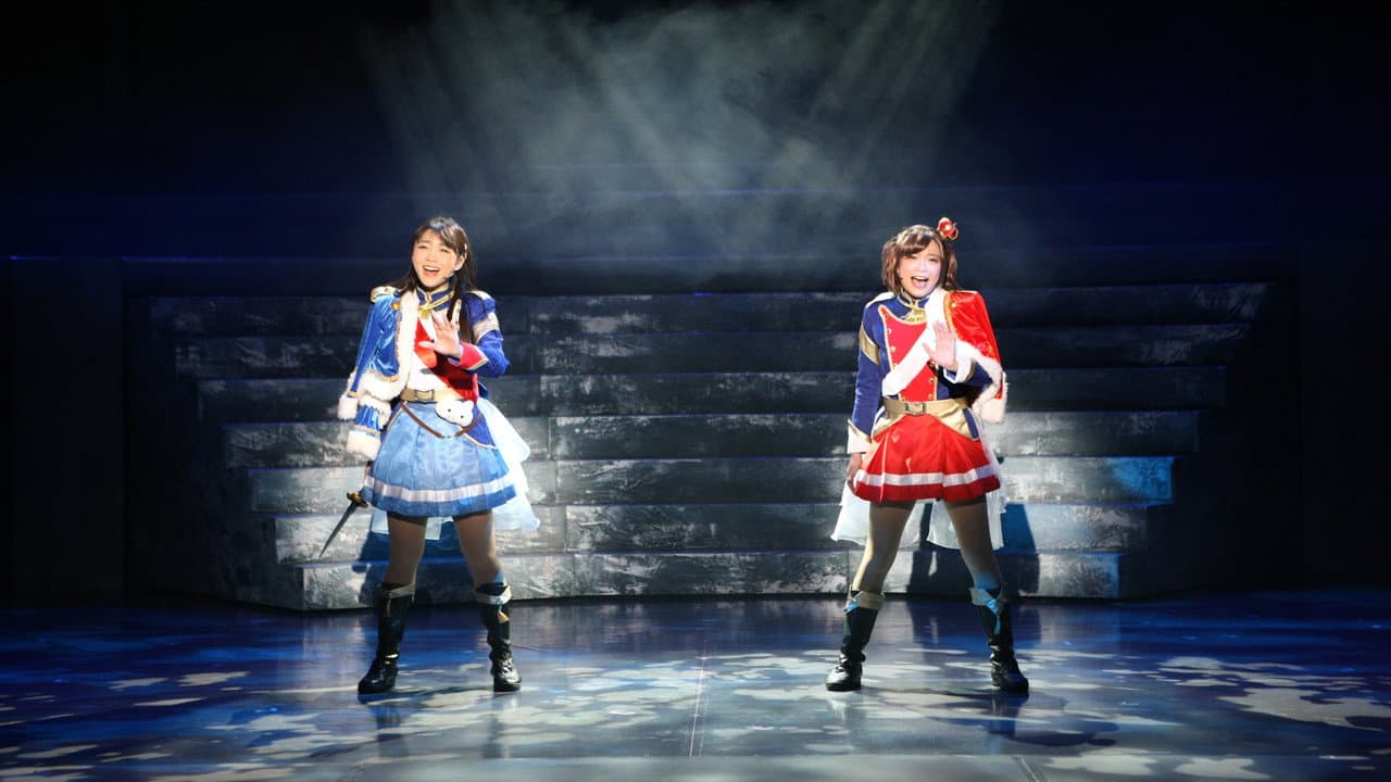 Backdrop – 少女☆歌劇 レヴュースタァライト ―The LIVE―#1 revival