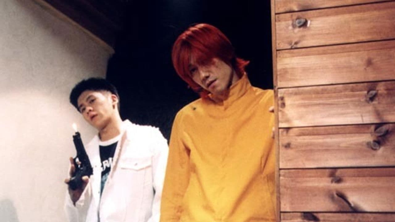 Backdrop – 긴급조치 19호