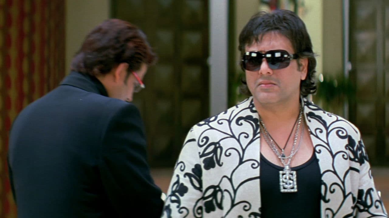 Backdrop – Money Hai Toh Honey Hai