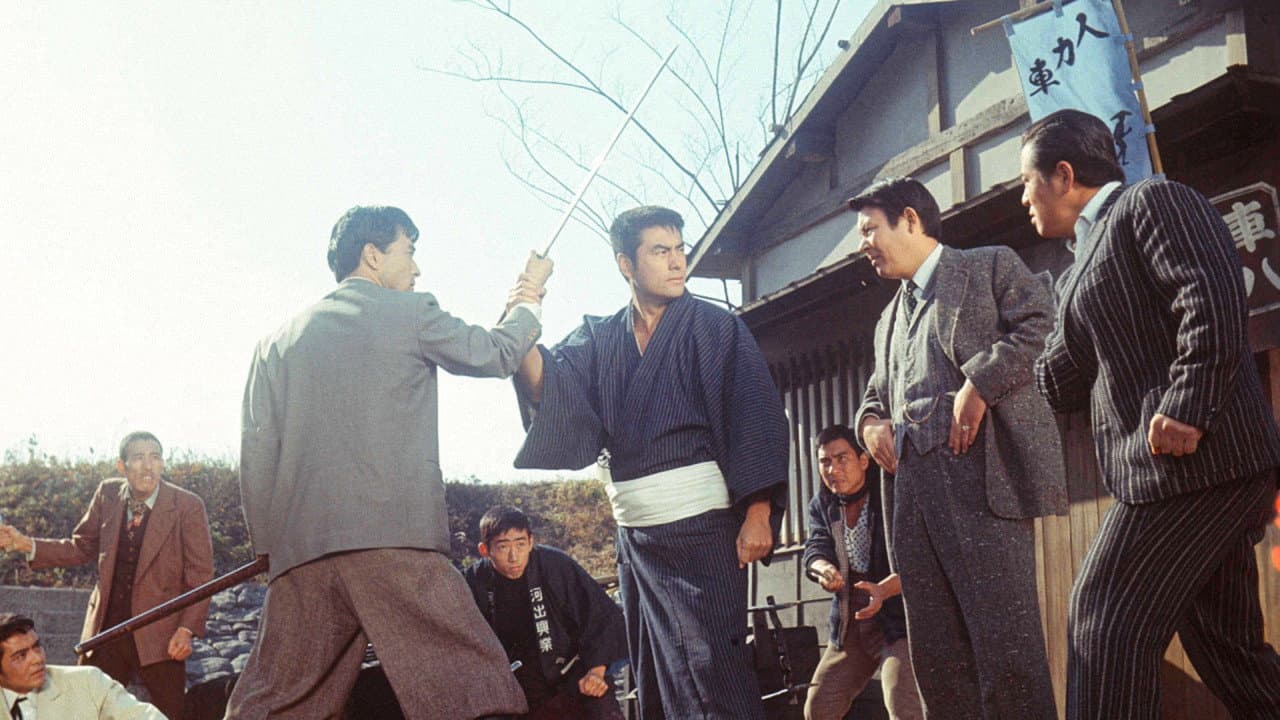 Backdrop – 関東刑務所帰り