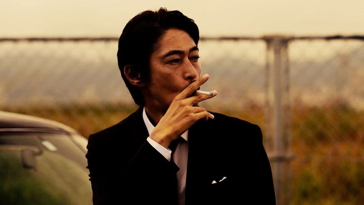 Backdrop – Sin Clock