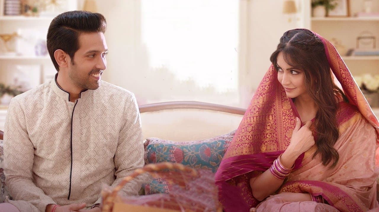 Backdrop – १४ फेरे