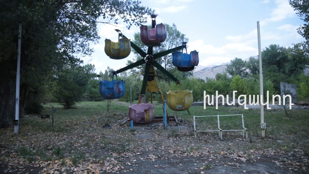 Backdrop – Khimzavod