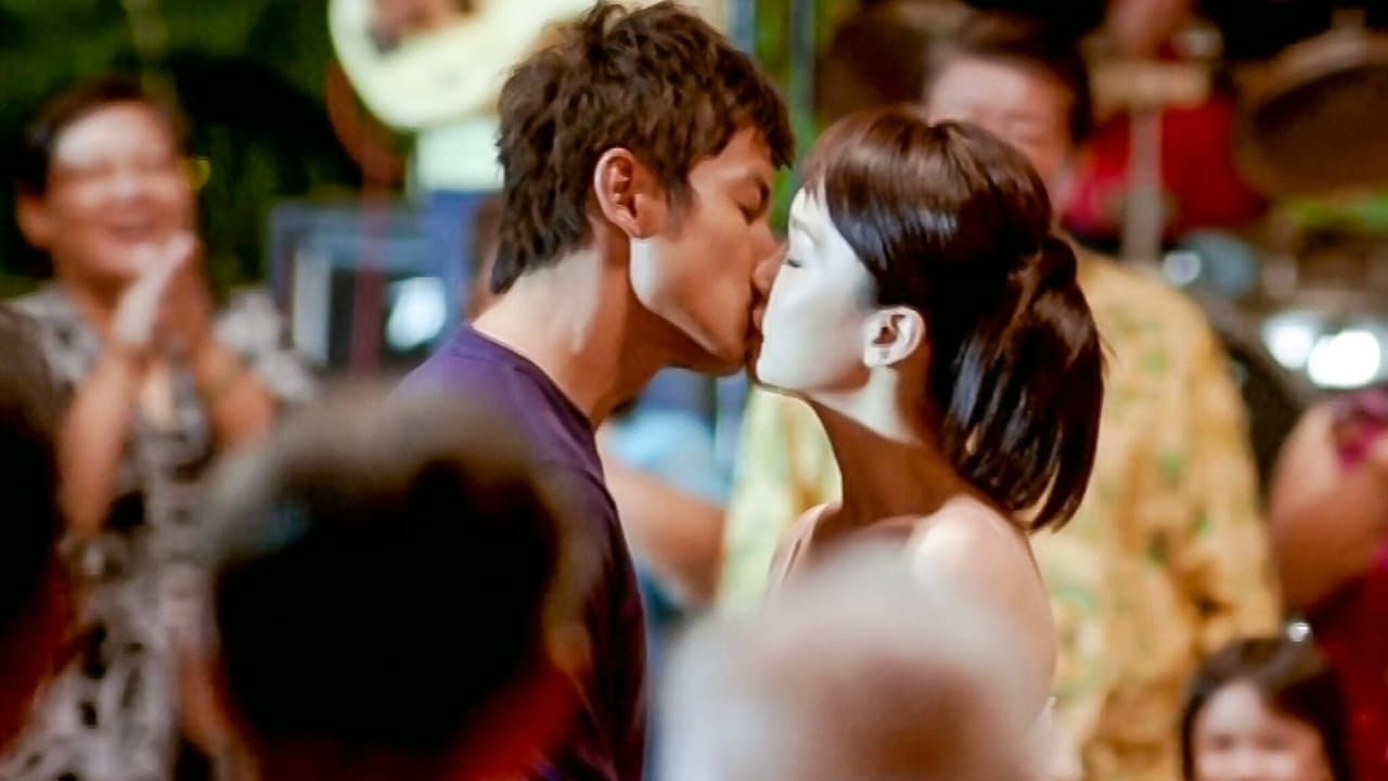 Backdrop – 大囍事