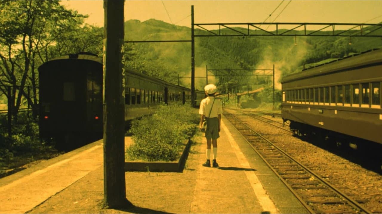 Backdrop – 少年時代